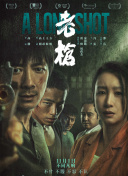 久久国内精品自在自线400部o